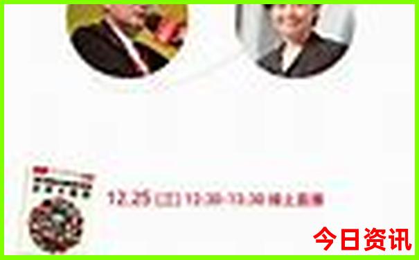 房山适合老年人玩的地方