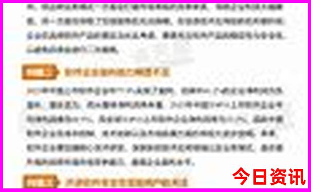 周边两日游去什么地方比较好