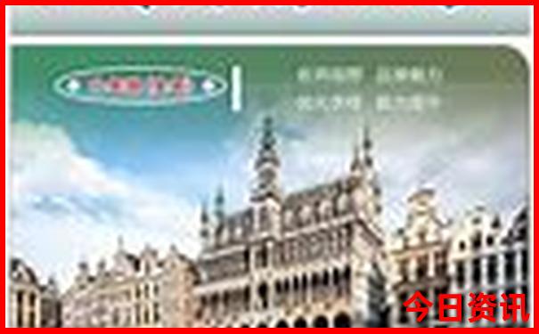 山东暑假旅游景点推荐