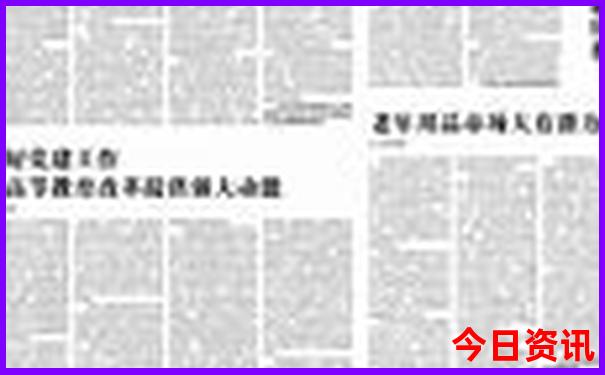 南京5天自由行攻略